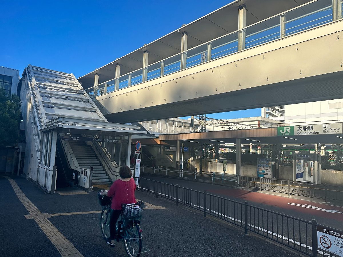 大船駅西口（2023年8月）